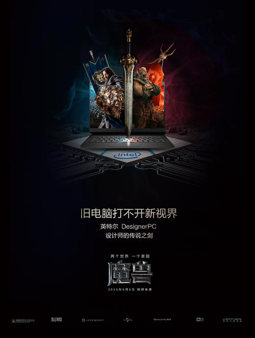 里昂第三大学Designdegreecertificate