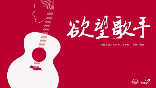 杰纳苏学院文凭毕业证怎么买到